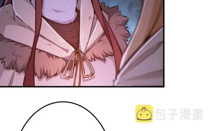 漫画《放开那个女巫》41 营地第84张图