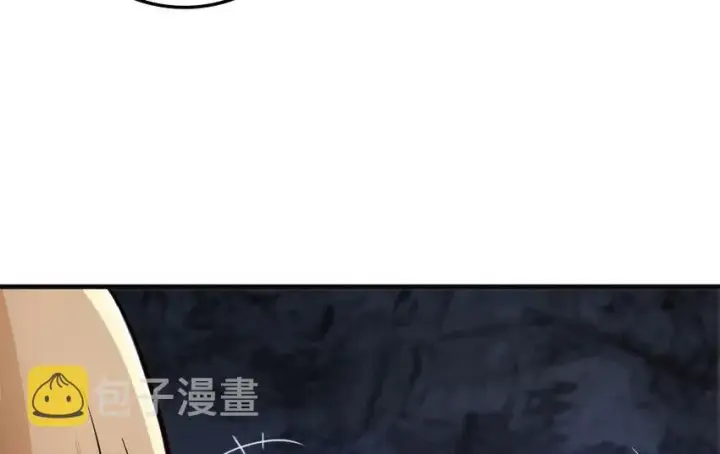 漫画《放开那个女巫》41 营地第99张图