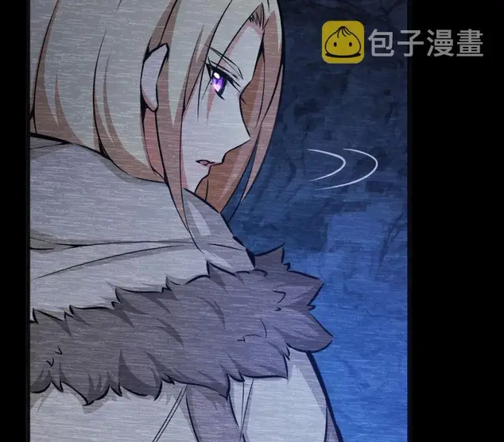 漫画《放开那个女巫》42 蛇魔哈卡拉第46张图