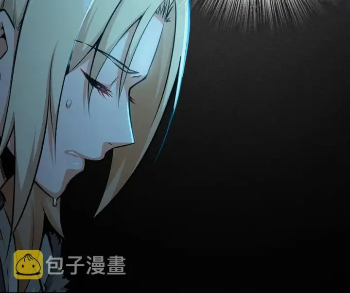 漫画《放开那个女巫》42 蛇魔哈卡拉第82张图