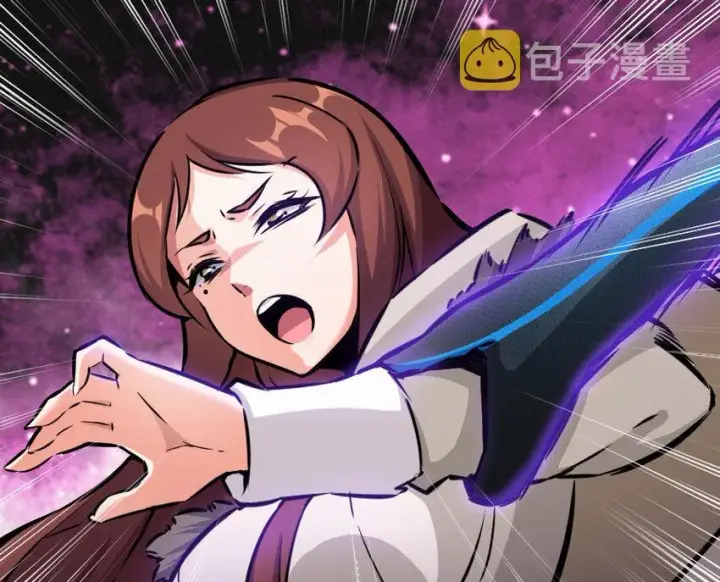 漫画《放开那个女巫》43 脱逃第35张图