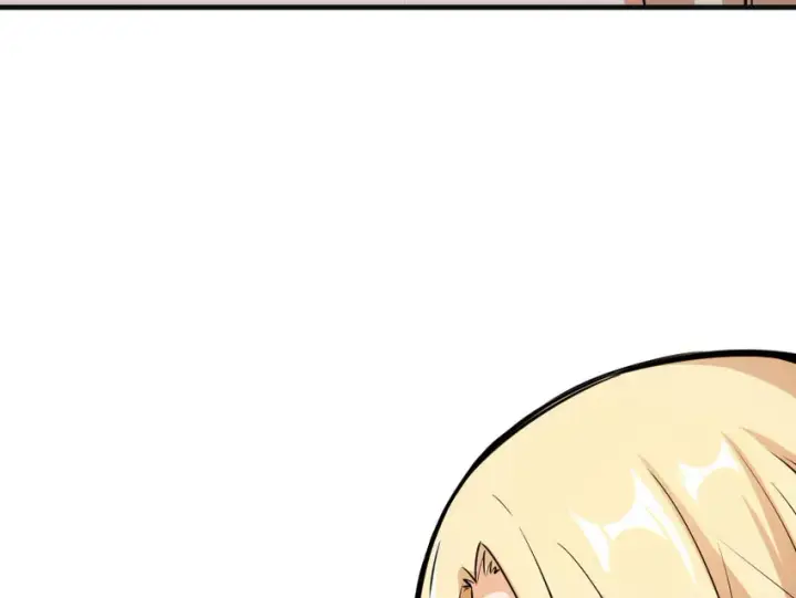 漫画《放开那个女巫》44 探险家第80张图
