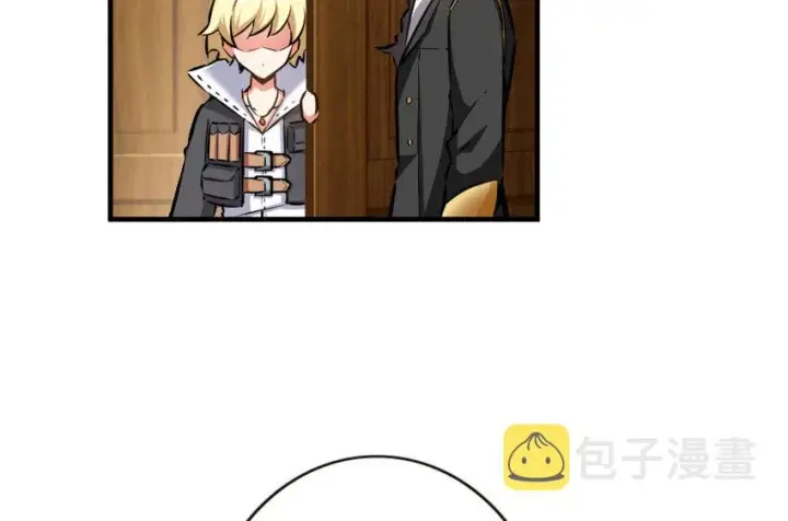 漫画《放开那个女巫》45 向您立誓第10张图