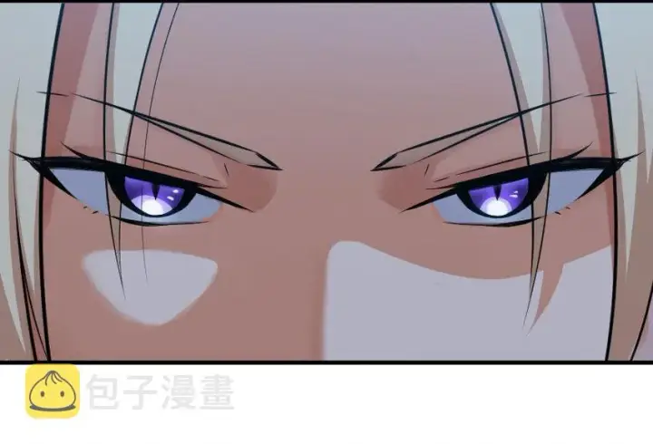 漫画《放开那个女巫》45 向您立誓第39张图