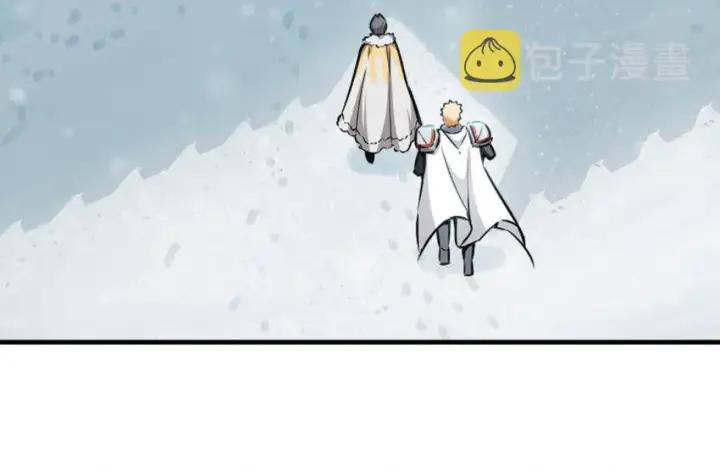 漫画《放开那个女巫》46 那家伙来了！第44张图