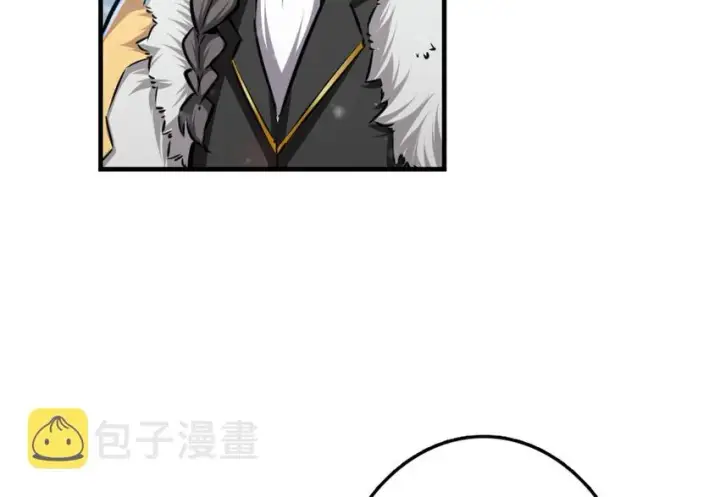 漫画《放开那个女巫》46 那家伙来了！第55张图