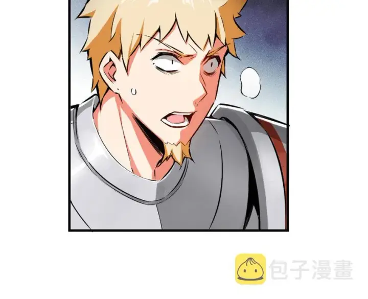 漫画《放开那个女巫》47 激战第35张图