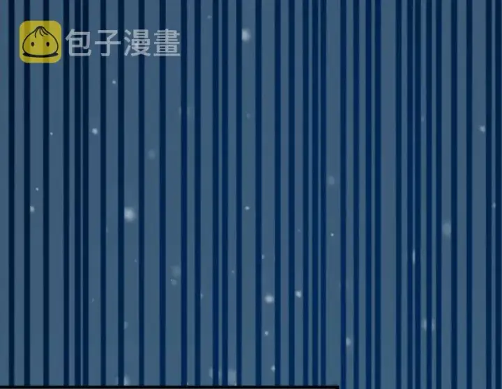 漫画《放开那个女巫》47 激战第53张图