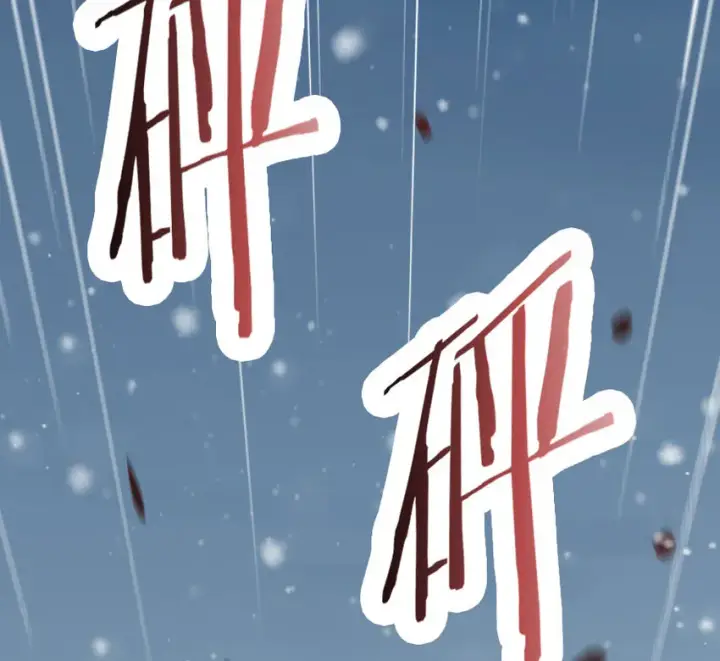 漫画《放开那个女巫》47 激战第62张图