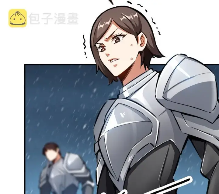 漫画《放开那个女巫》47 激战第73张图