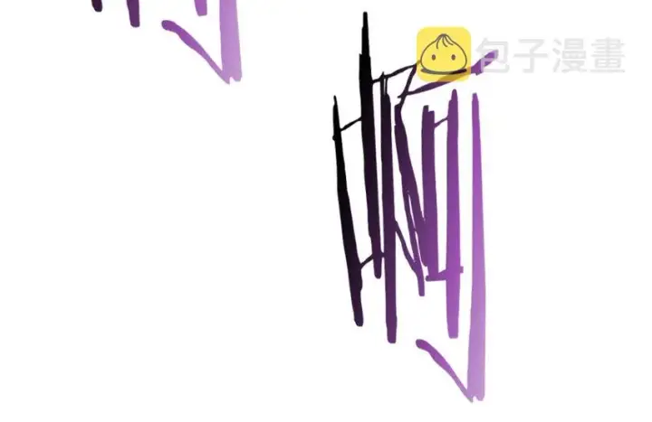 漫画《放开那个女巫》47 激战第8张图