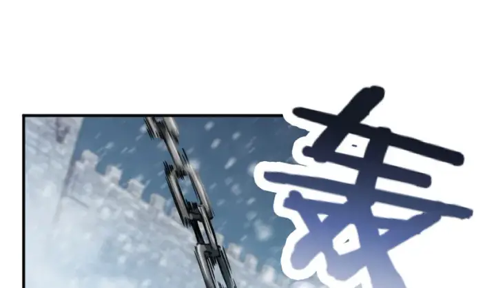 漫画《放开那个女巫》48 赫尔梅斯之战第34张图