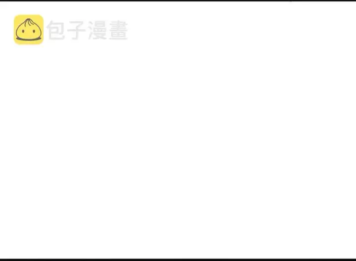 漫画《放开那个女巫》48 赫尔梅斯之战第70张图