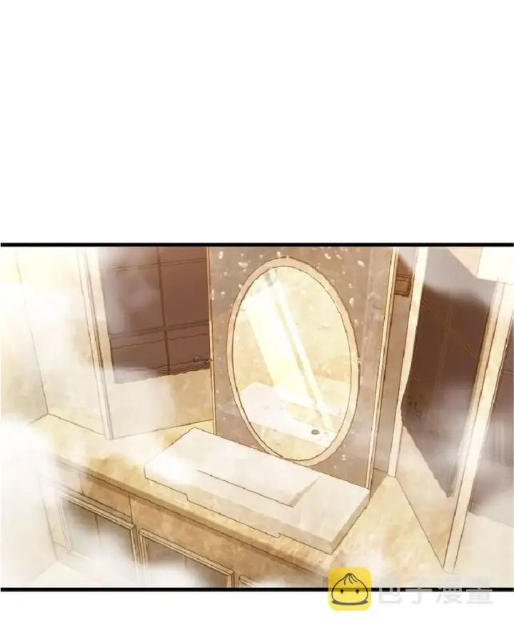 漫画《放开那个女巫》5 劳动关系正式确立第31张图