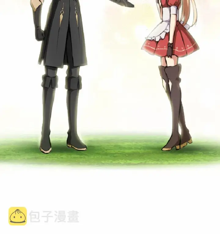 漫画《放开那个女巫》6 确认过眼神第23张图