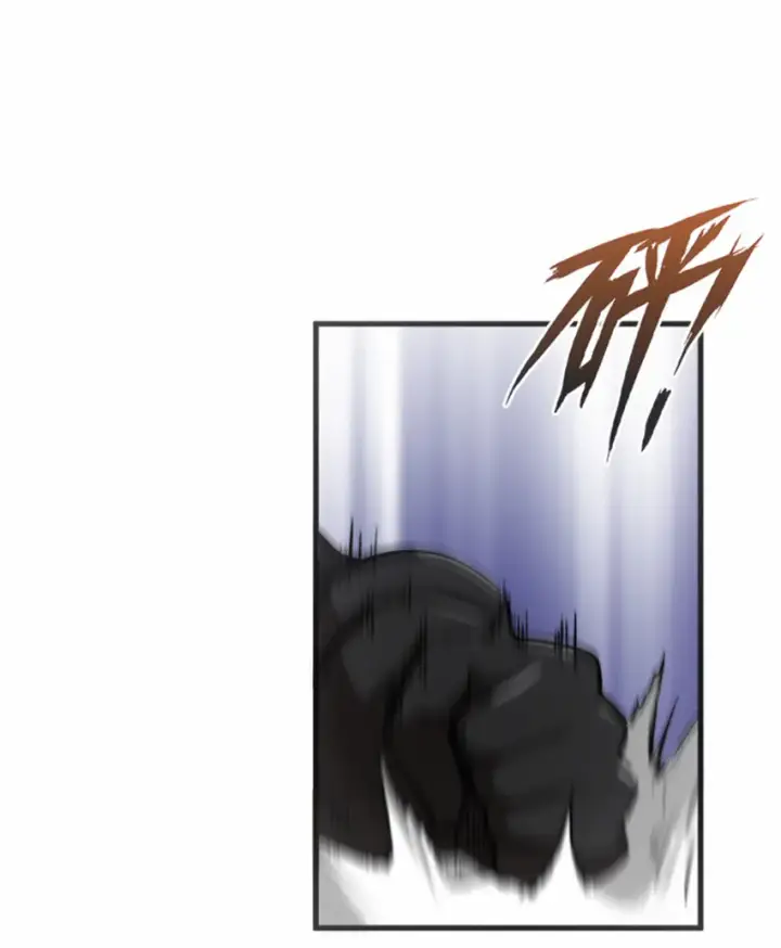漫画《放开那个女巫》7 邪魔之月？！第47张图