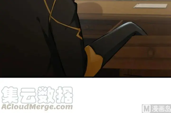 漫画《放开那个女巫》75 规划与娱乐第51张图