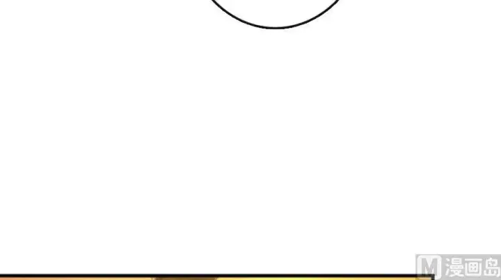 漫画《放开那个女巫》75 规划与娱乐第99张图