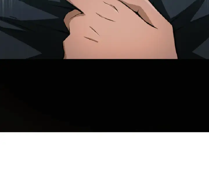 漫画《放开那个女巫》8 邪兽种种第17张图