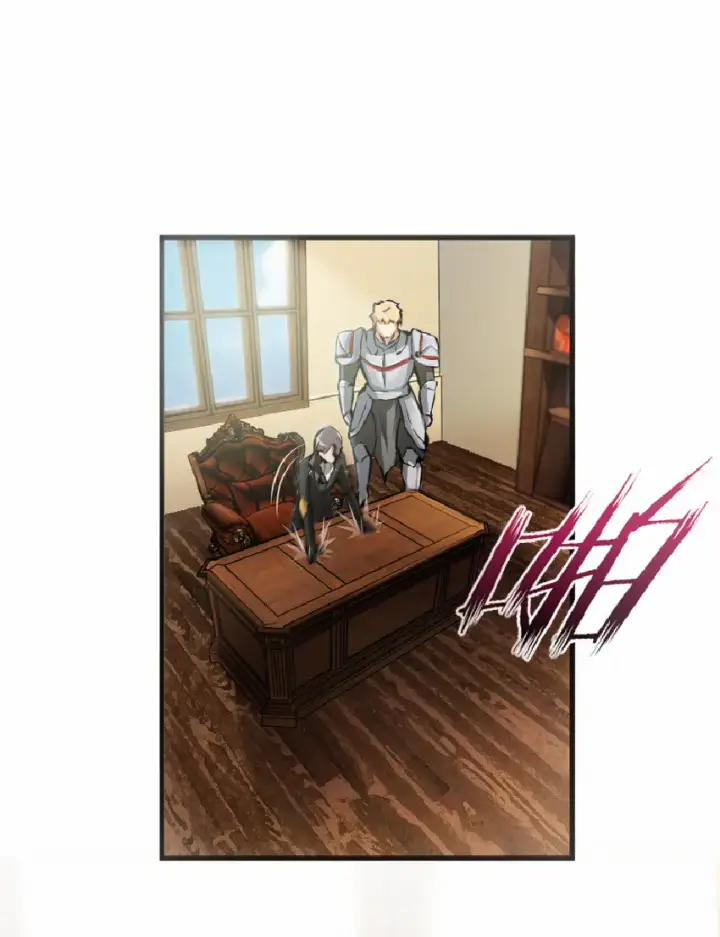 漫画《放开那个女巫》8 邪兽种种第28张图