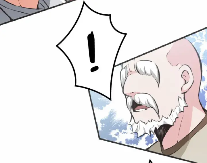 漫画《放开那个女巫》8 邪兽种种第33张图