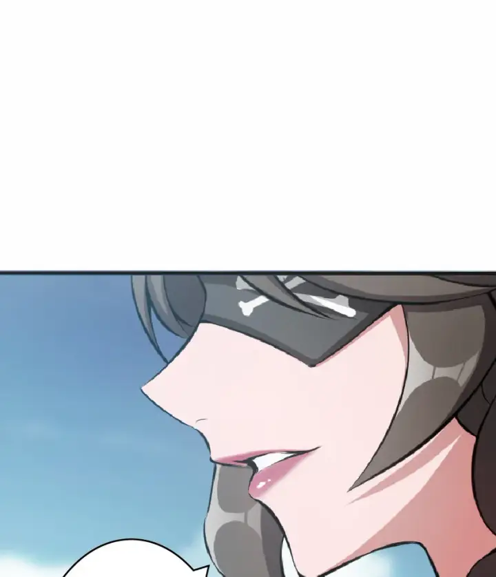 漫画《放开那个女巫》8 邪兽种种第50张图