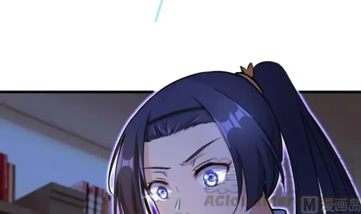 漫画《放开那个女巫》77 一张好牌第16张图