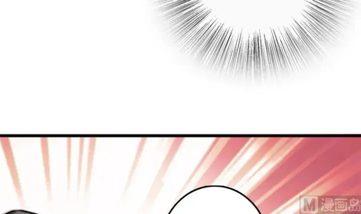 漫画《放开那个女巫》77 一张好牌第58张图