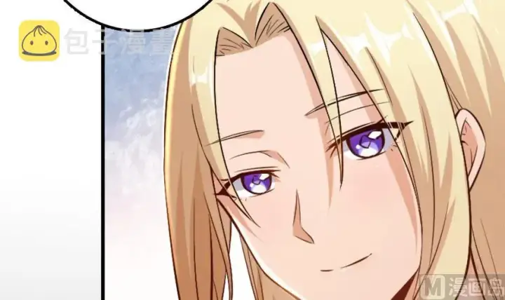 漫画《放开那个女巫》77 一张好牌第97张图