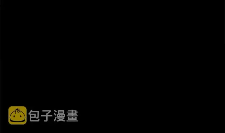 漫画《放开那个女巫》78 铁斧与回音第107张图