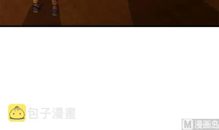 漫画《放开那个女巫》78 铁斧与回音第112张图