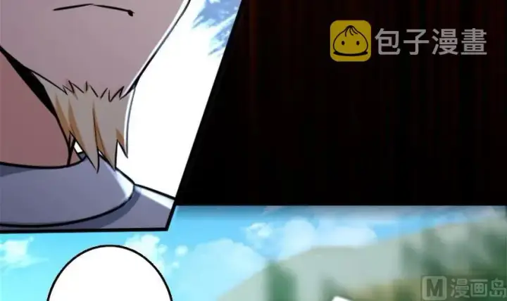 漫画《放开那个女巫》78 铁斧与回音第40张图