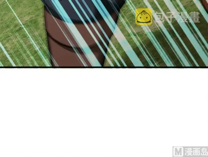 漫画《放开那个女巫》78 铁斧与回音第43张图