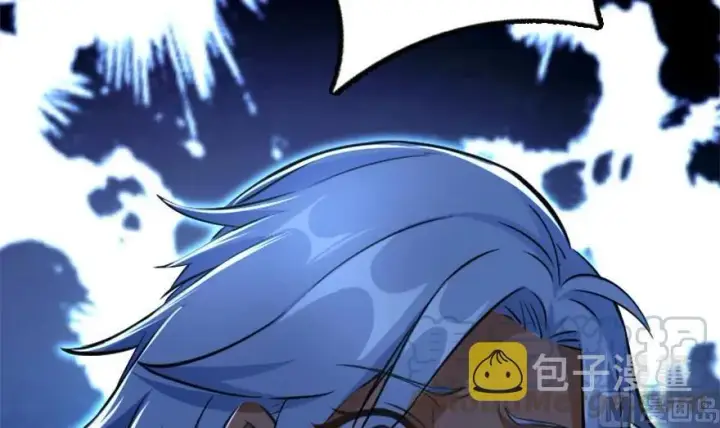漫画《放开那个女巫》78 铁斧与回音第61张图
