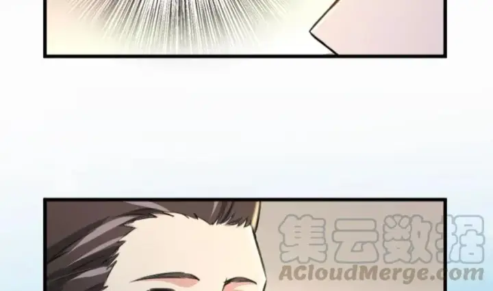 漫画《放开那个女巫》79 军歌第111张图