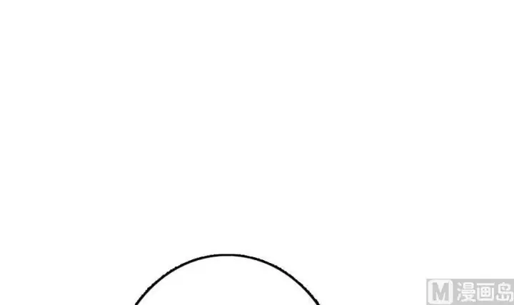 漫画《放开那个女巫》79 军歌第73张图