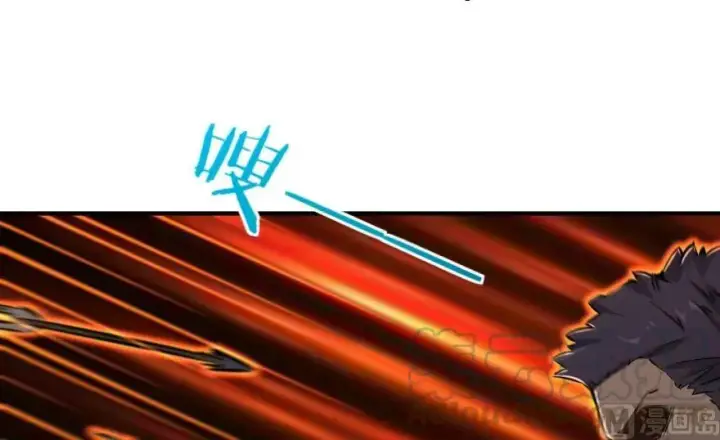 漫画《放开那个女巫》80 雄鹰城之战第13张图