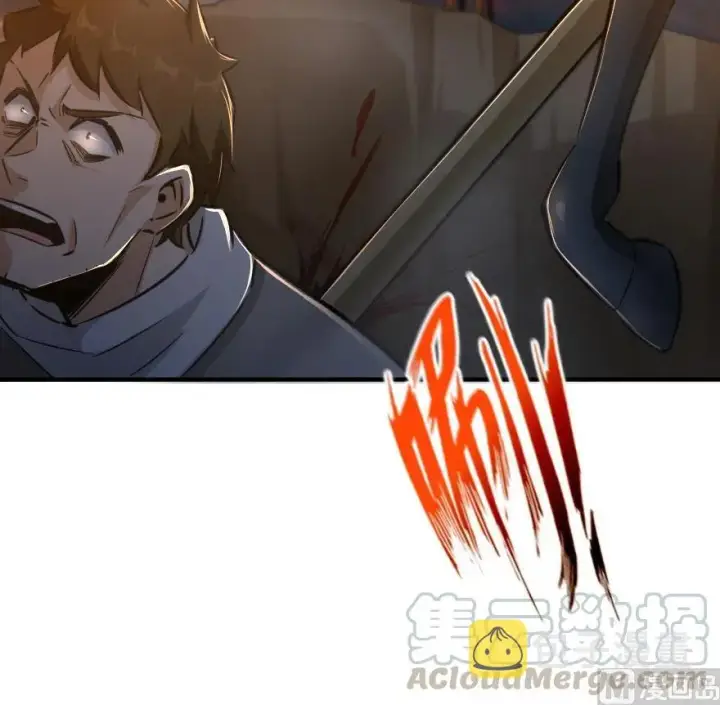 漫画《放开那个女巫》80 雄鹰城之战第53张图