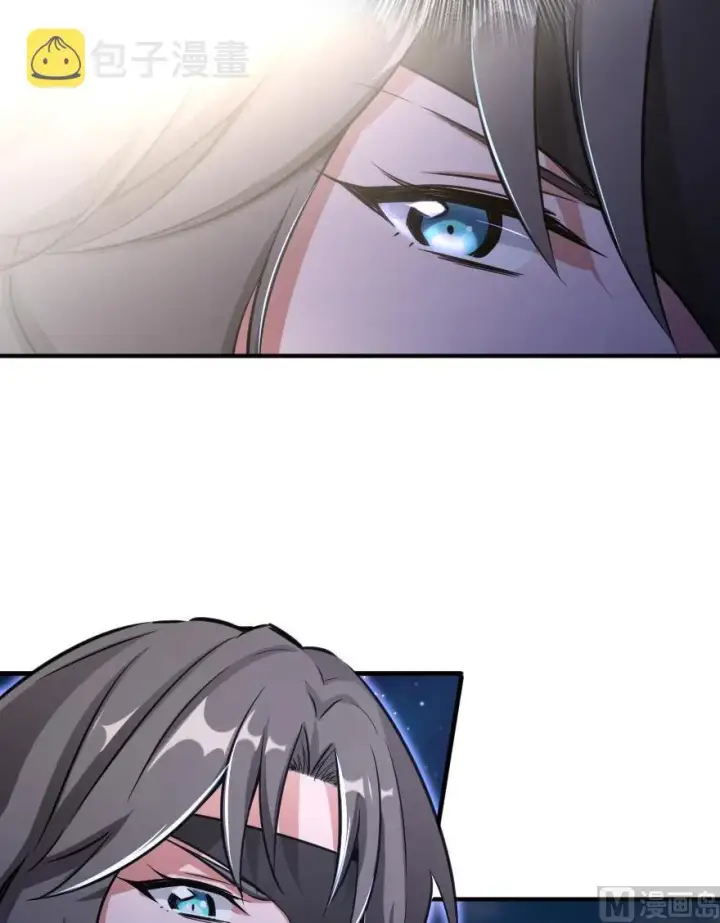 漫画《放开那个女巫》80 雄鹰城之战第70张图