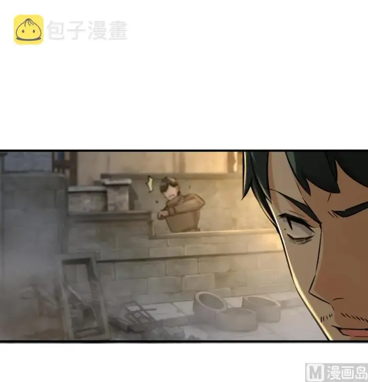 漫画《放开那个女巫》80 雄鹰城之战第78张图