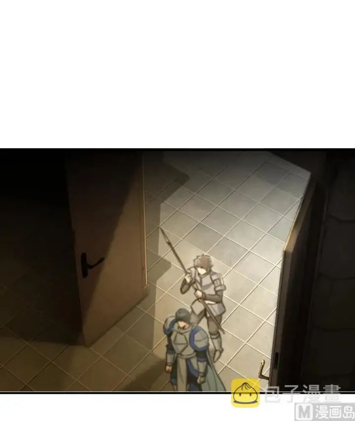 漫画《放开那个女巫》80 雄鹰城之战第91张图