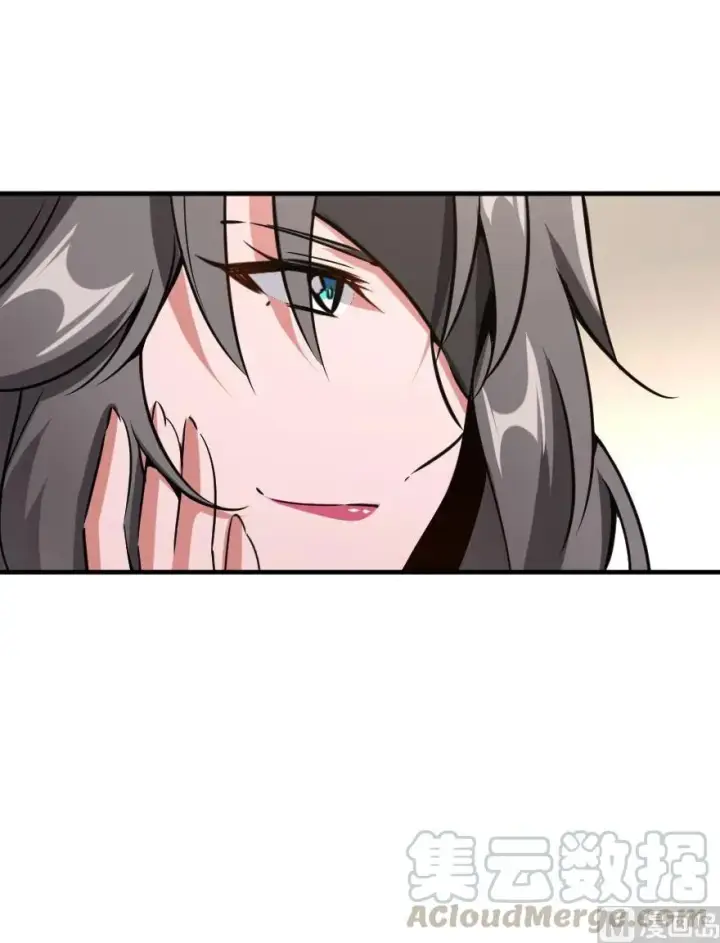 漫画《放开那个女巫》81 我·全·都·要第111张图