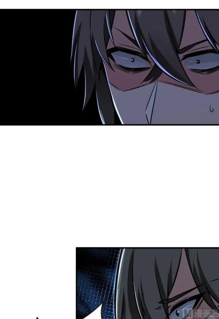 漫画《放开那个女巫》81 我·全·都·要第112张图