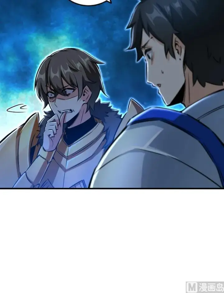 漫画《放开那个女巫》81 我·全·都·要第114张图
