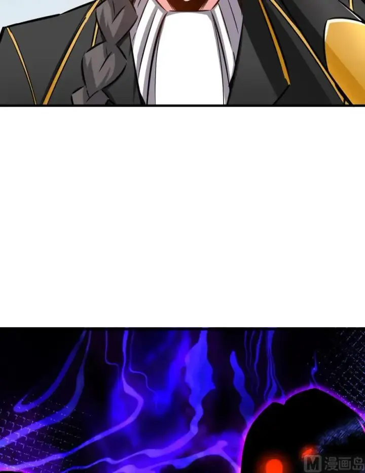 漫画《放开那个女巫》81 我·全·都·要第127张图