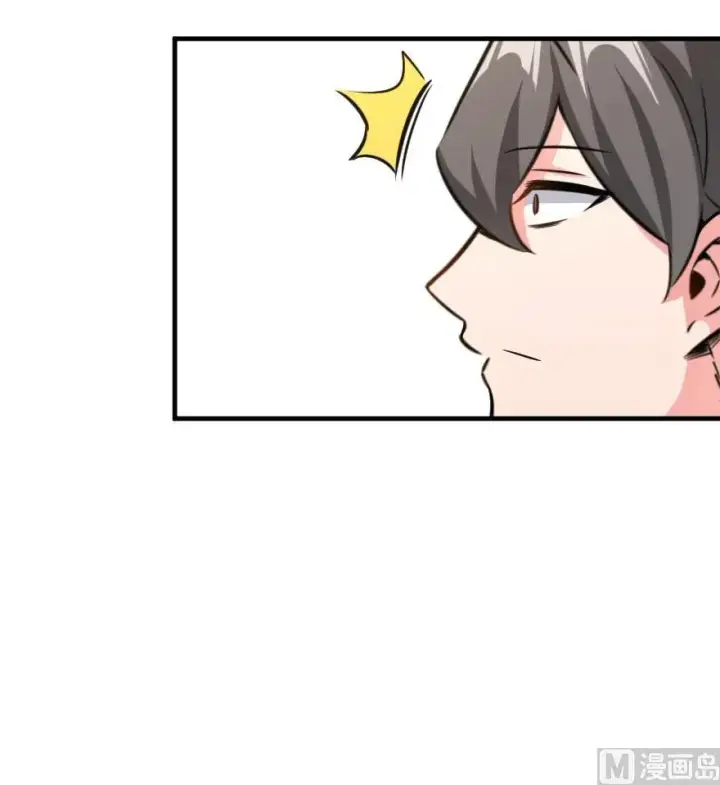 漫画《放开那个女巫》81 我·全·都·要第133张图