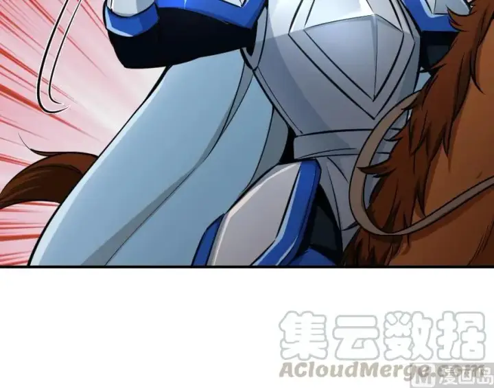 漫画《放开那个女巫》81 我·全·都·要第36张图