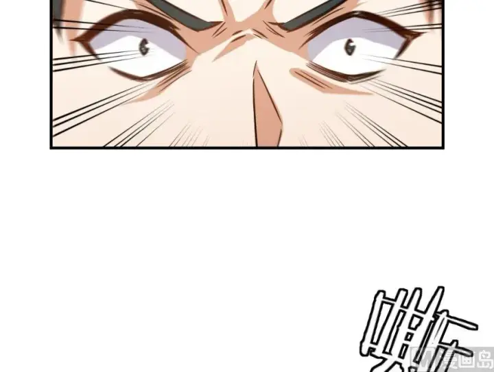 漫画《放开那个女巫》81 我·全·都·要第44张图