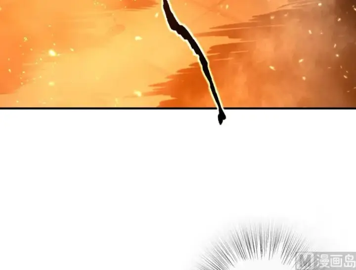 漫画《放开那个女巫》81 我·全·都·要第53张图