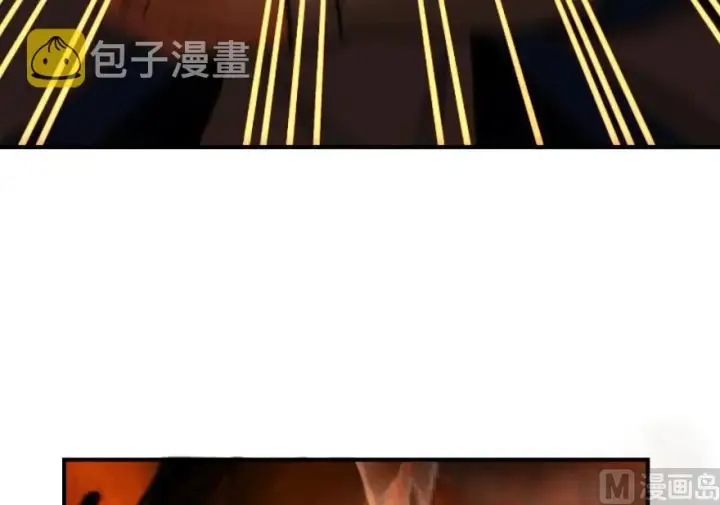 漫画《放开那个女巫》81 我·全·都·要第59张图